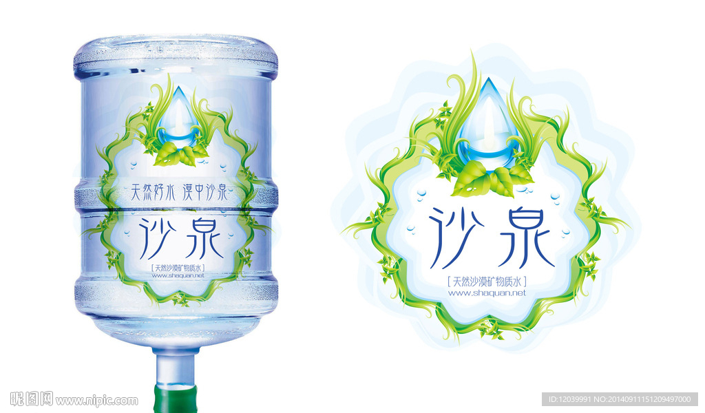 桶装水标签设计