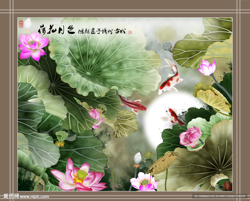 荷花月色