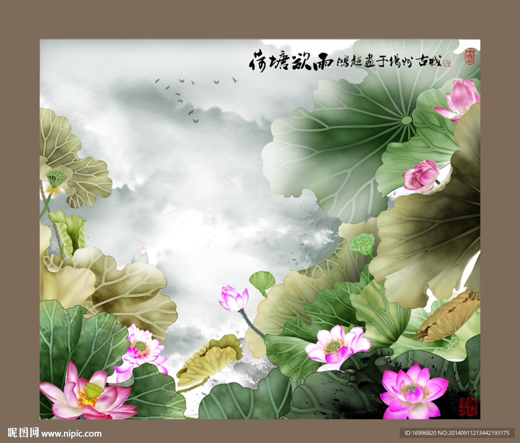 荷塘欲雨