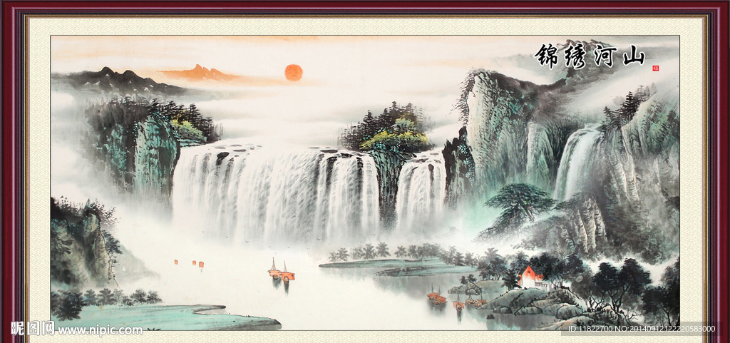 山水画