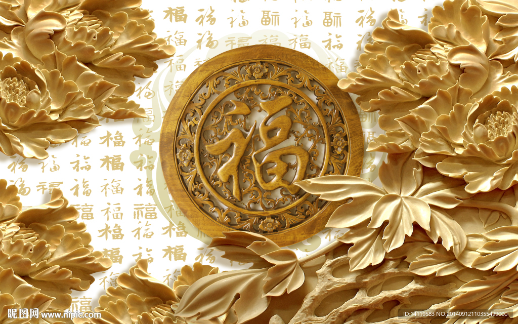 3D立体仿木雕壁画