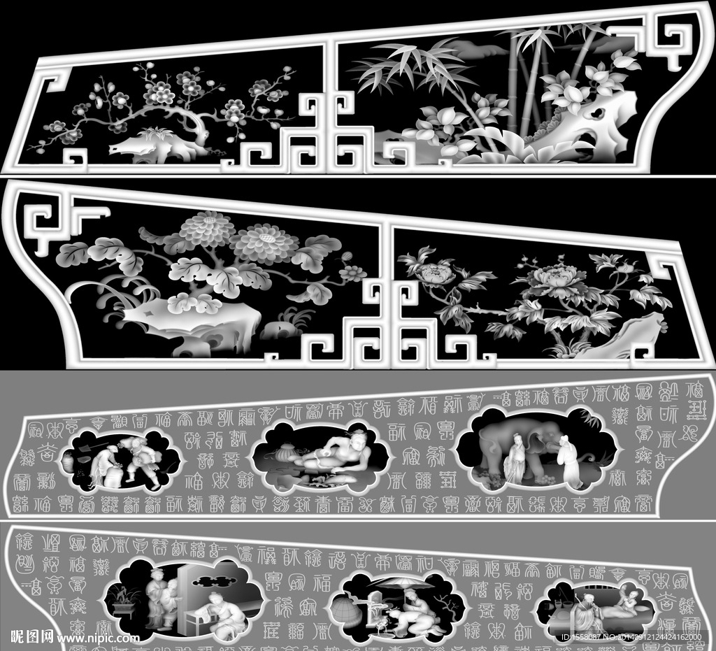 二十四孝百寿邦四季花