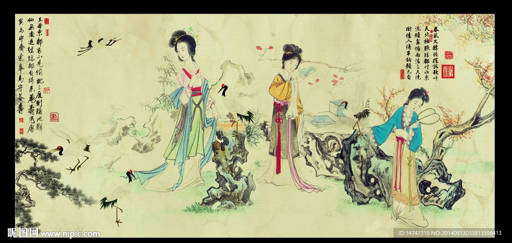 仕女图