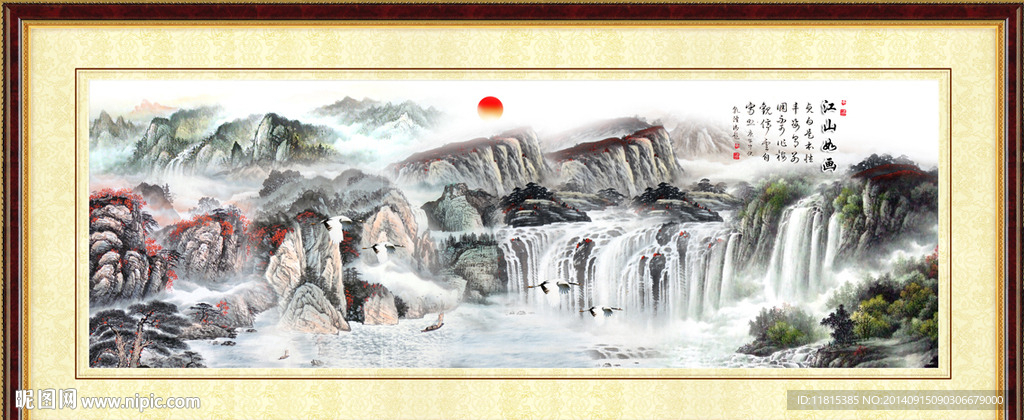 国画山水