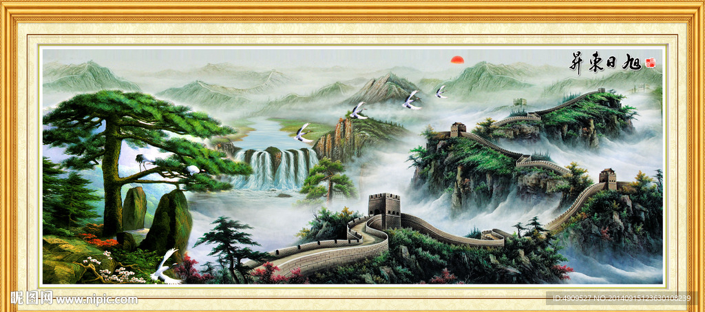 迎客松