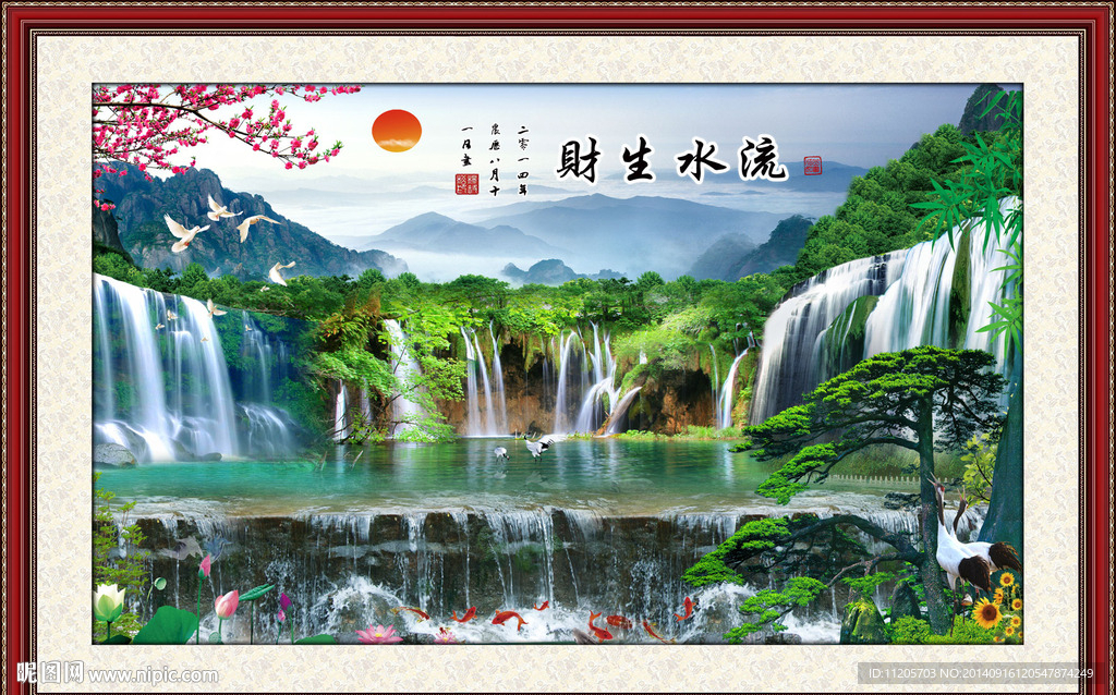风景画