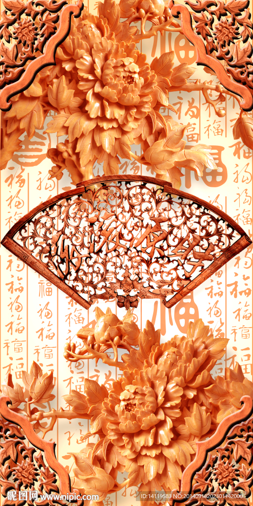 窗格