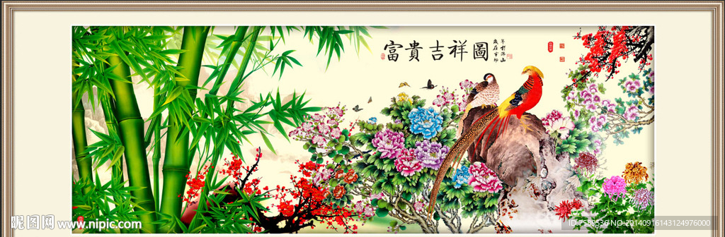 锦上添花吉祥图