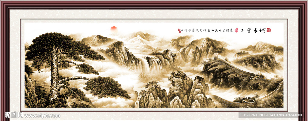 迎客松图片