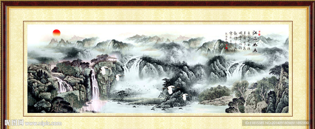 旭日东升