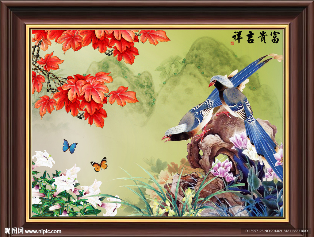 花鸟国画
