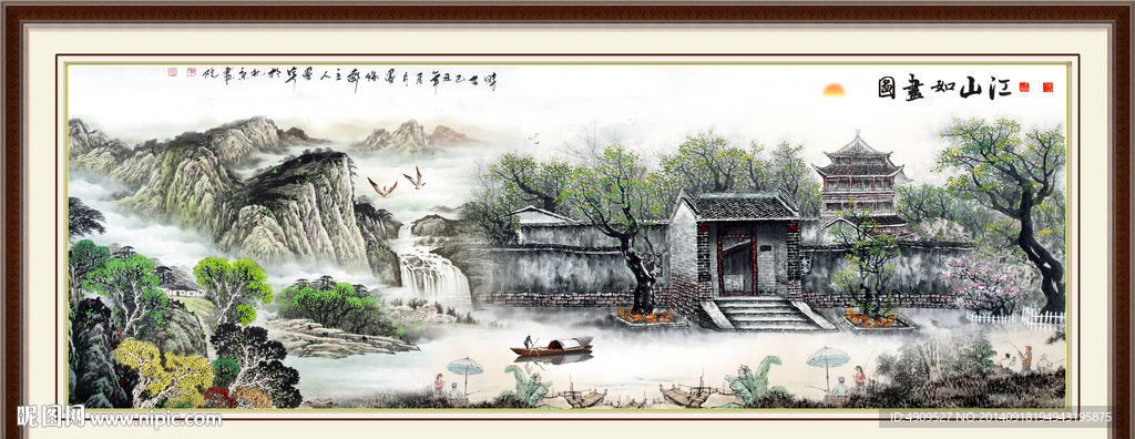 中堂画