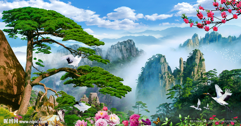 迎客松风景