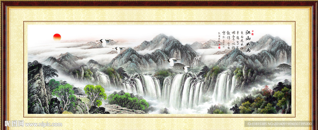 山水画