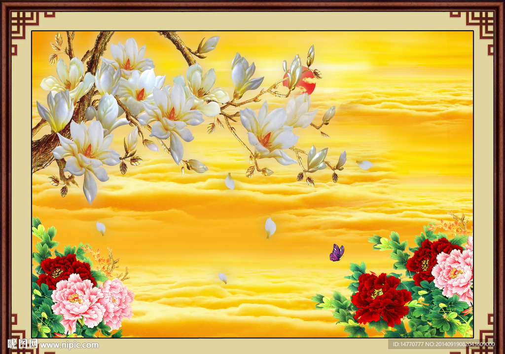 玉兰花 金碧辉煌