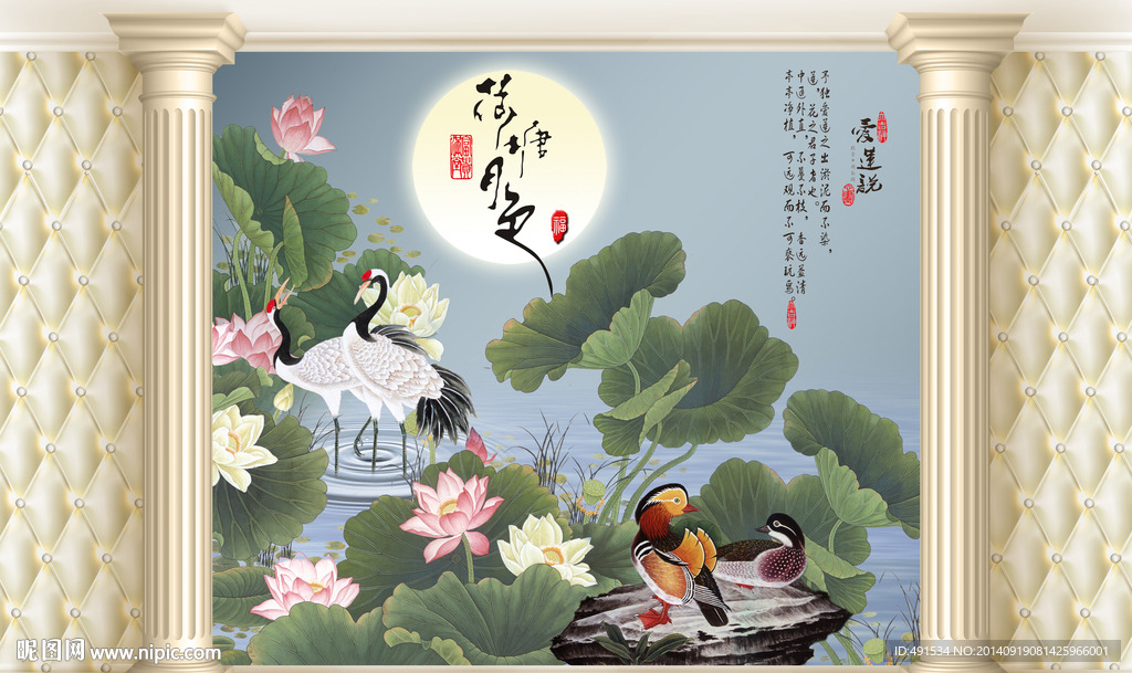 3D电视背景墙 荷塘月色