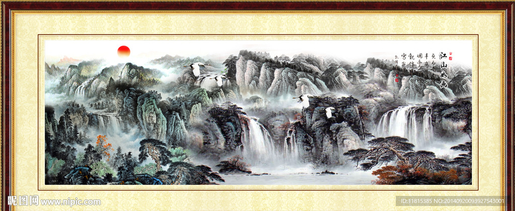山水画