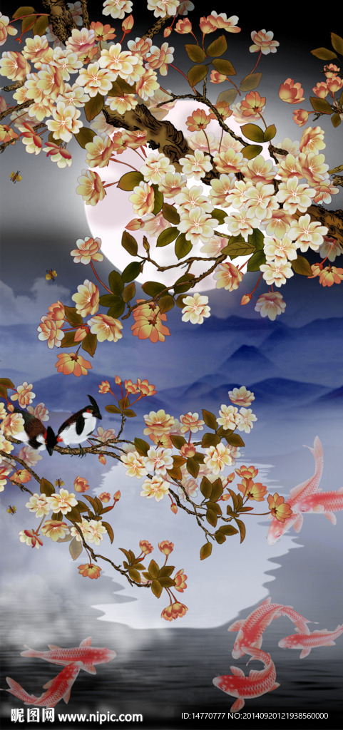 花鸟图 玉兰花
