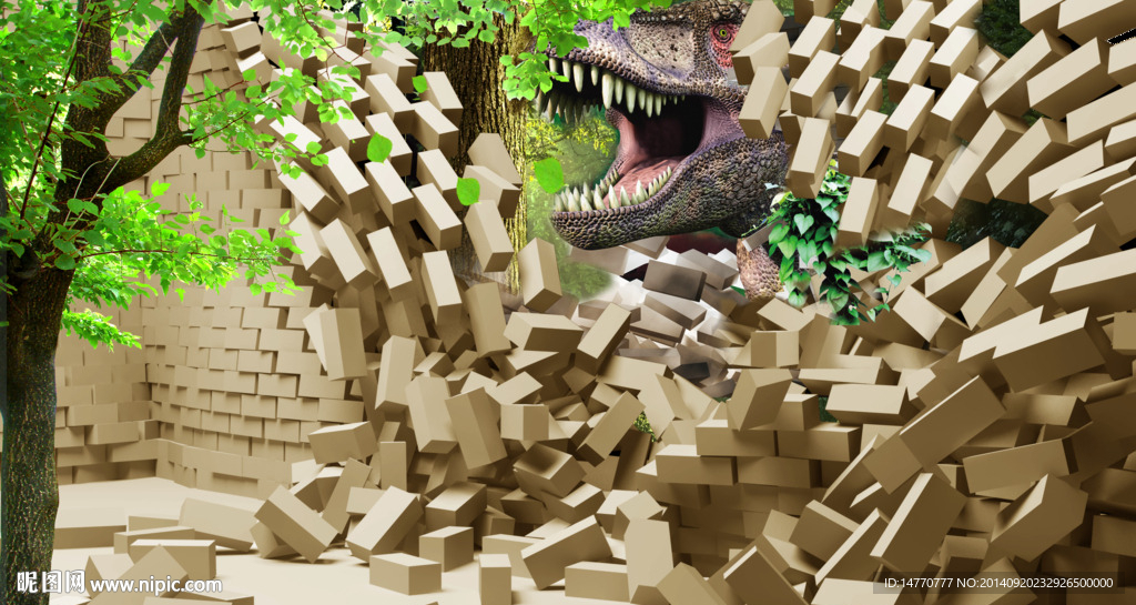 恐龙电视背景墙