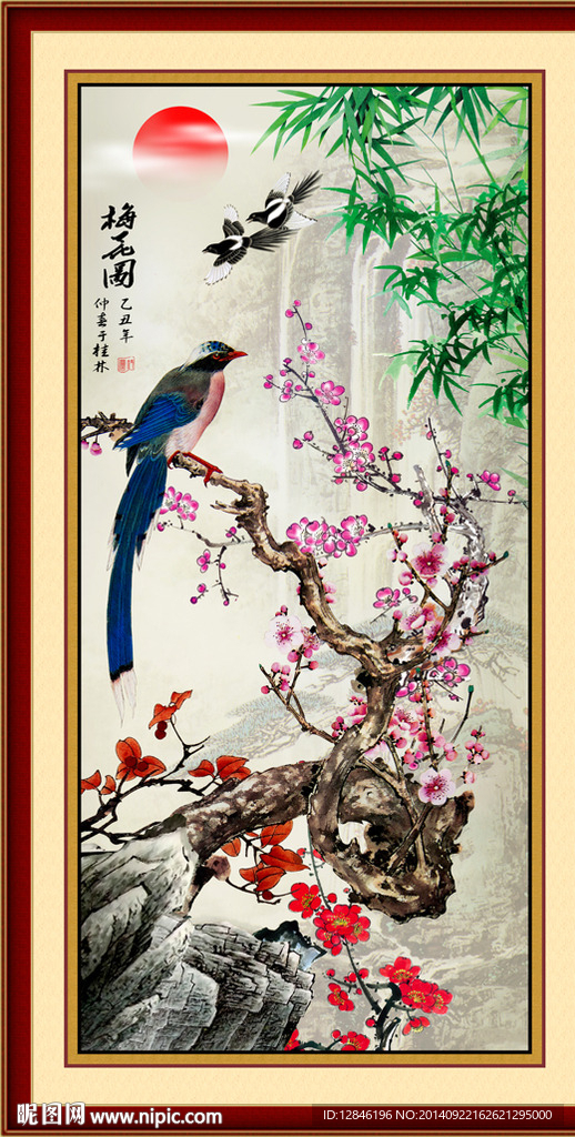 国画梅花