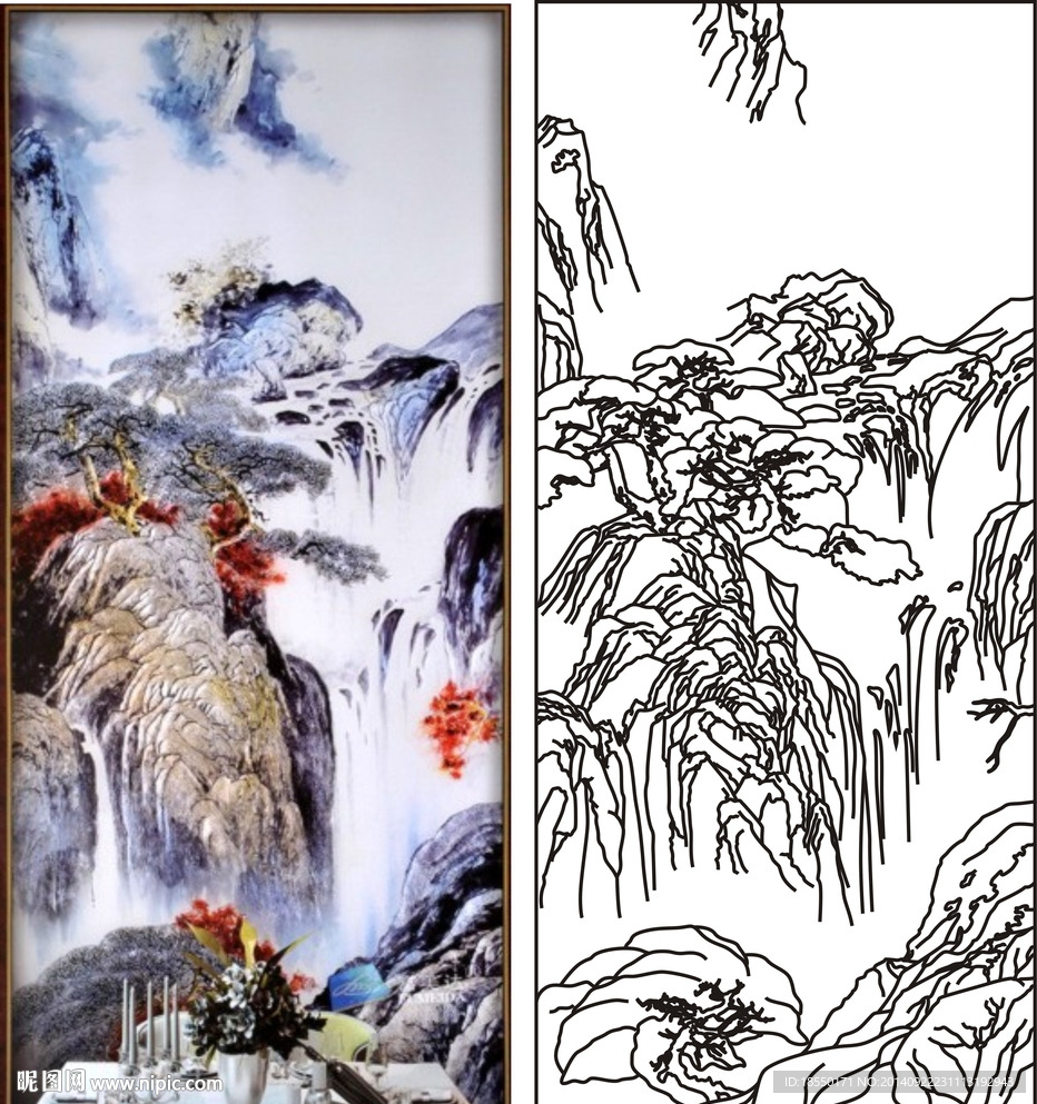 山水