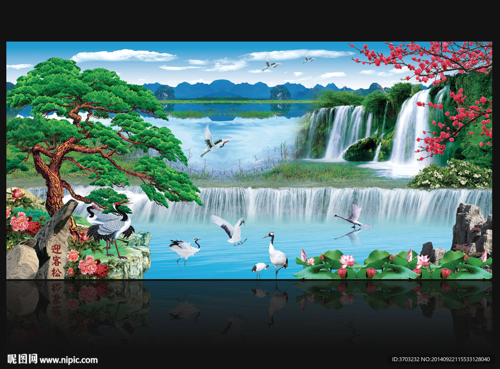 超高清 流水生财 瀑布