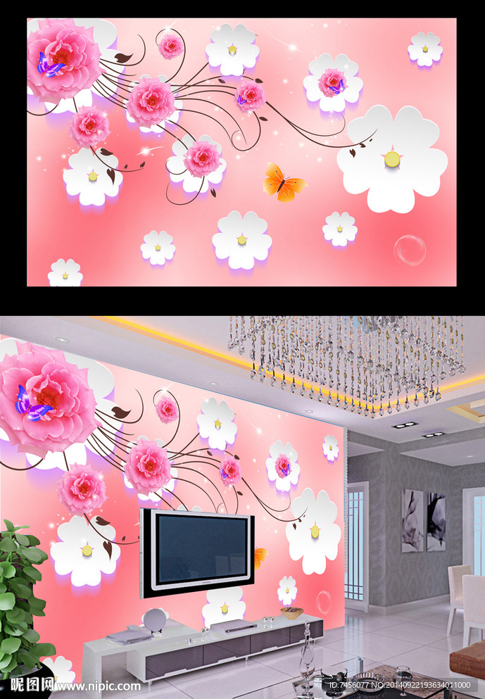 淡雅玫瑰花藤3D立体背