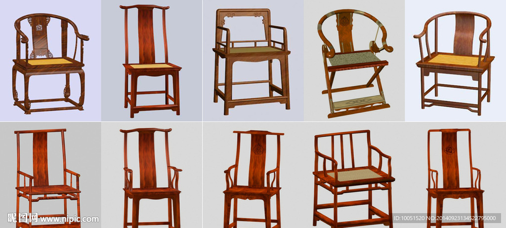 3D明清家具 椅子