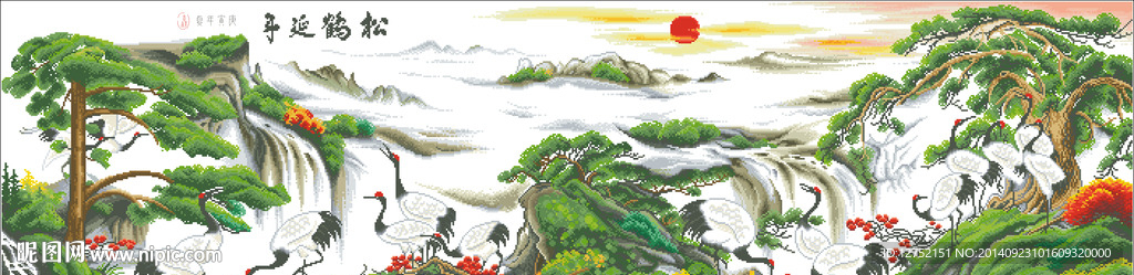 迎客松（松鹤延年）