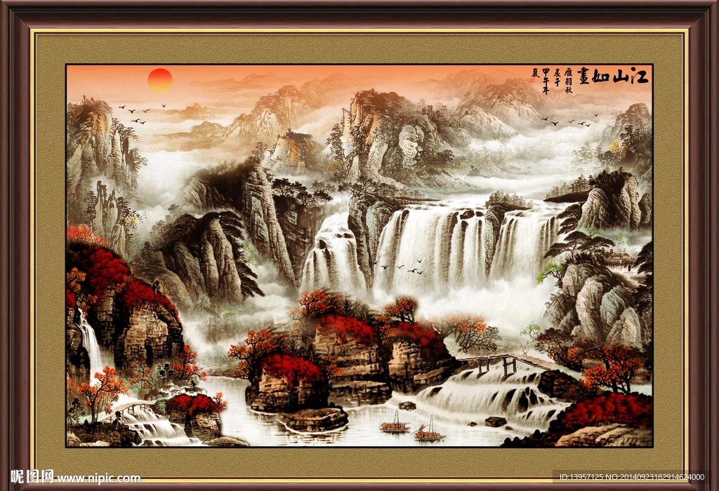江山如画图