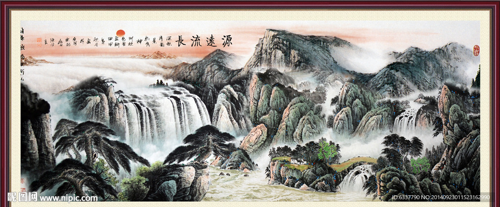 山水画