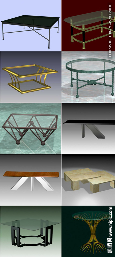 3D现代家具 茶几