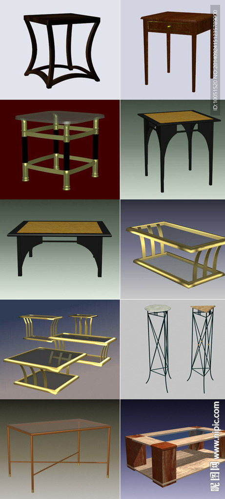 3D现代家具 茶几