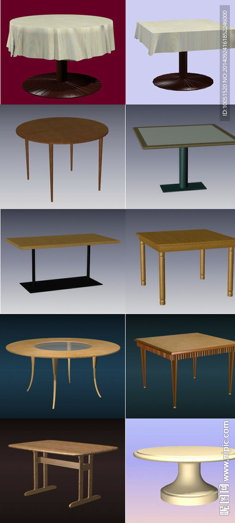 3D现代家具 桌子