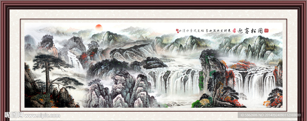 迎客松图片