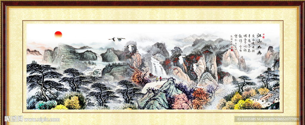 山水国画作品