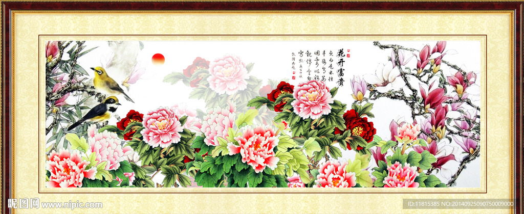 花鸟牡丹装饰画