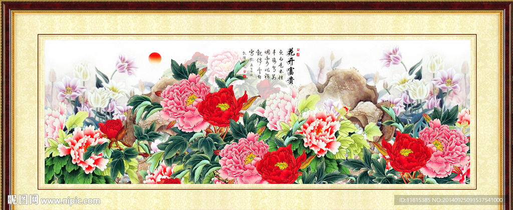 国画牡丹装饰画