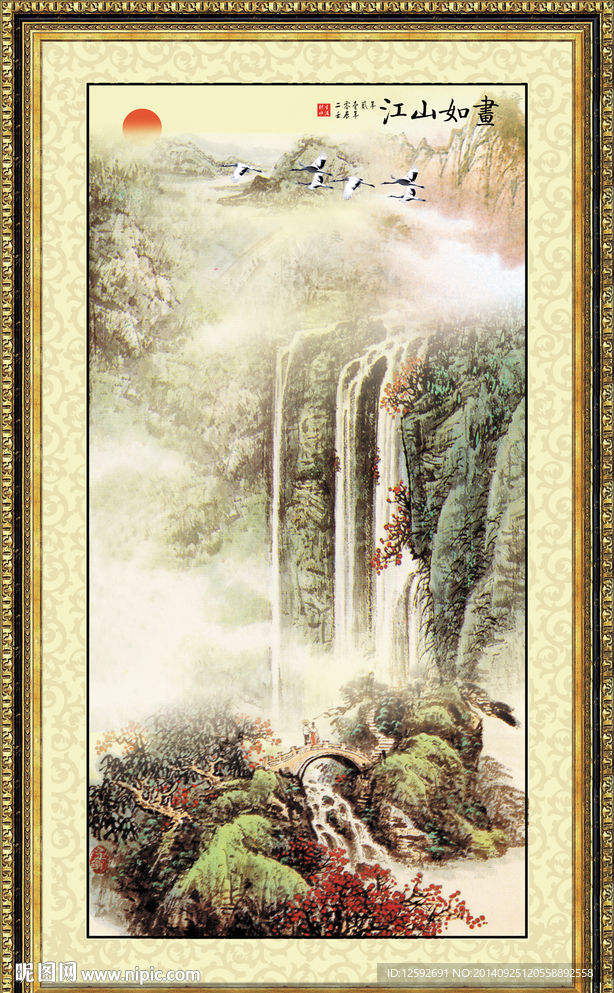 竖幅山水画