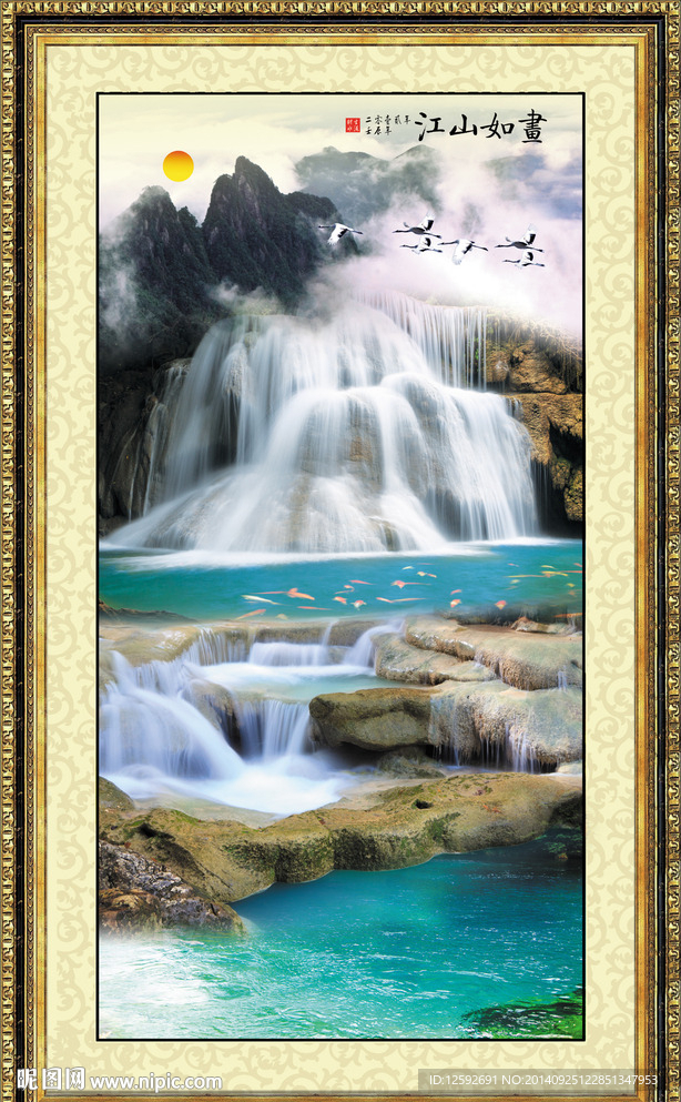 竖幅山水画