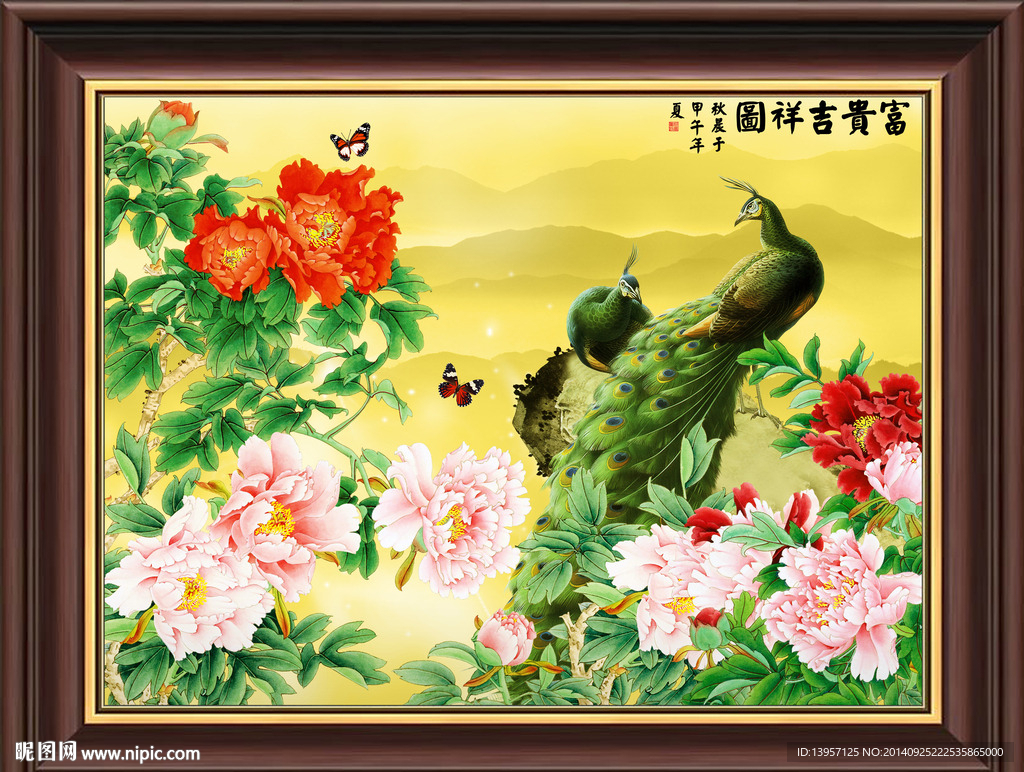 国画花鸟