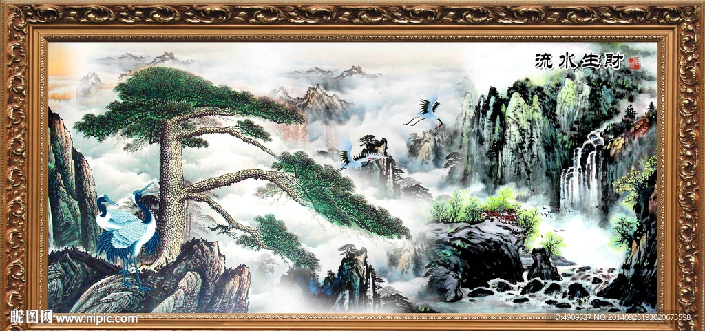 迎客松