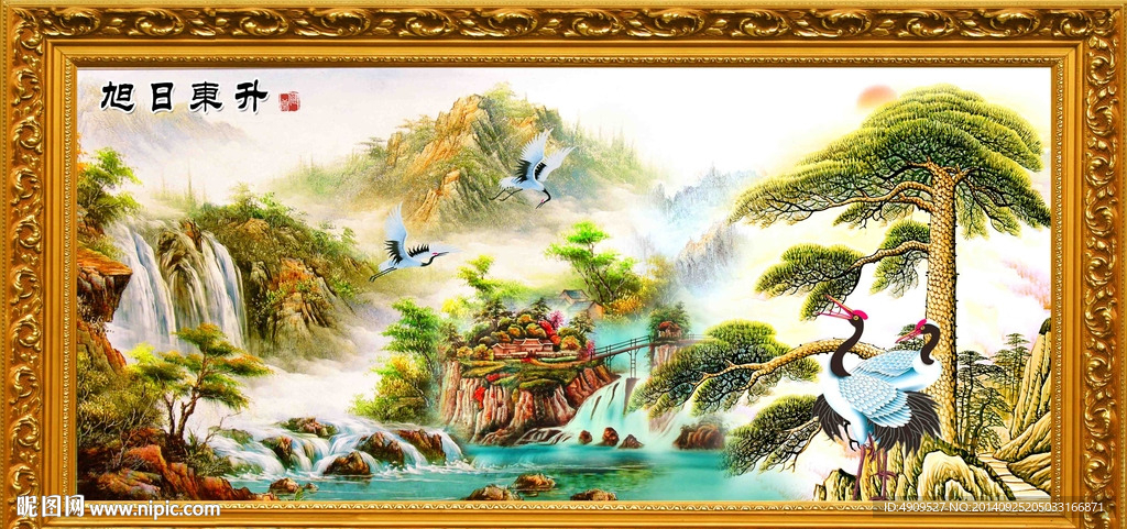 风景画