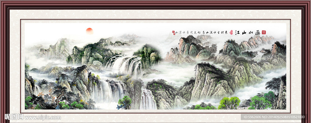 山水国画装饰画