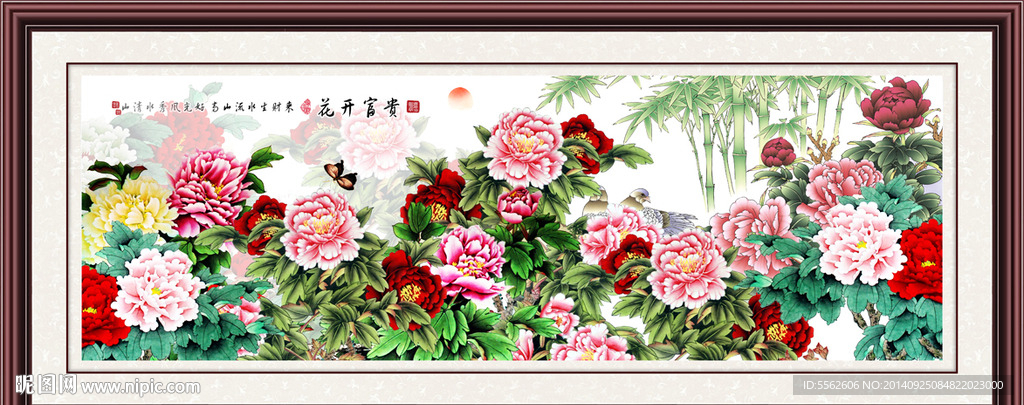 高档牡丹装饰画