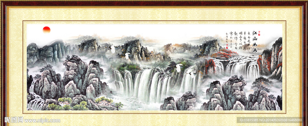 分层山水图