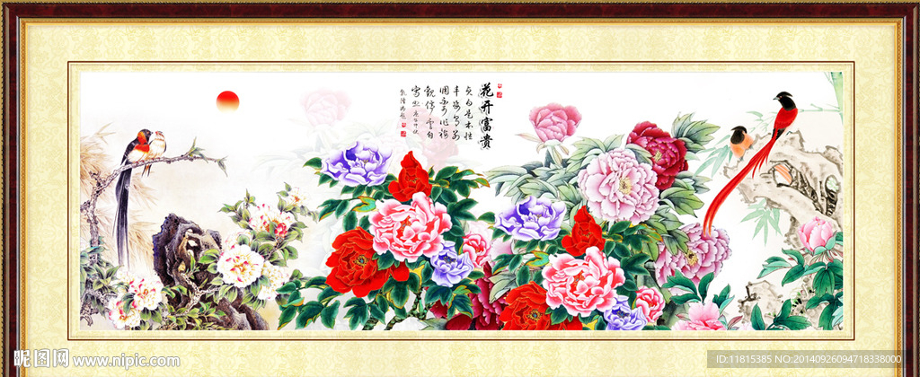 国画牡丹装饰画
