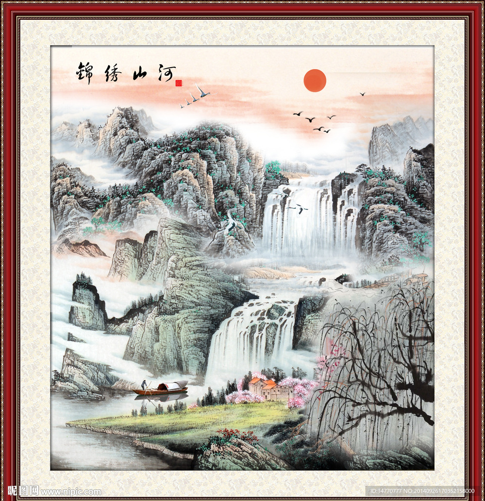 国画风景