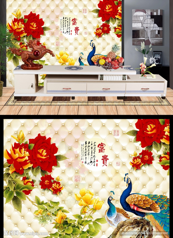 电视背景墙 花开富贵