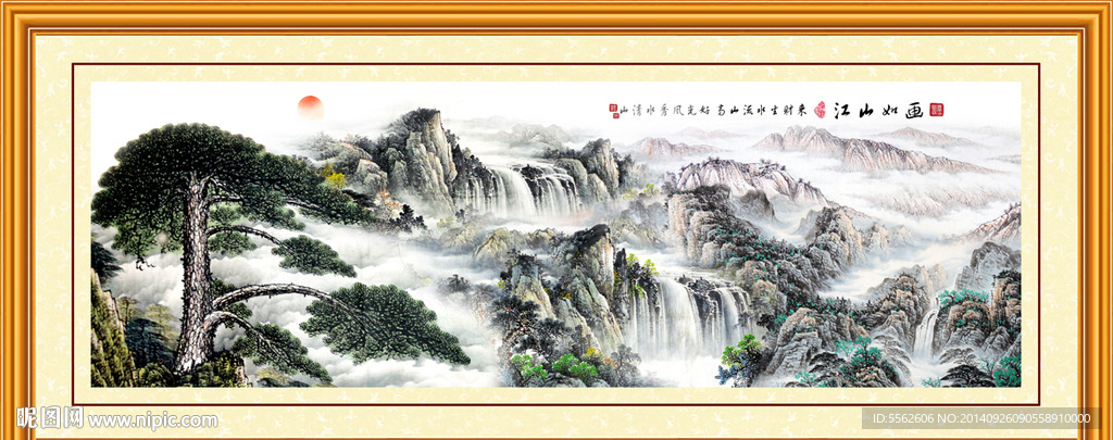 现代装饰画迎客松